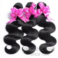 Wholesale virgin brazilian body wave human hair extension 